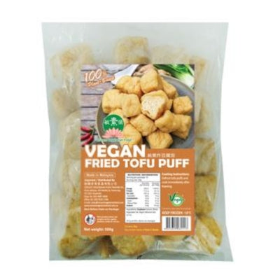 Vincent Vegan Fried Tofu Puff 500g